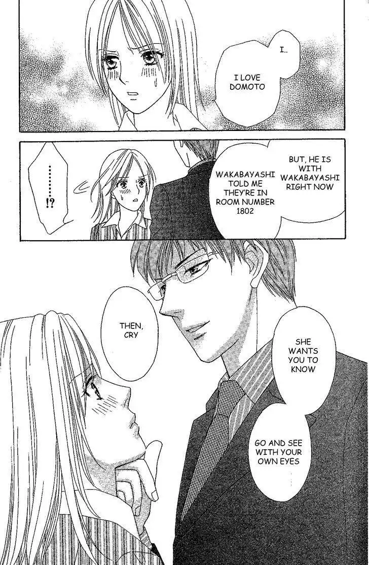 Chiyou yo Hana yo Chapter 31 23